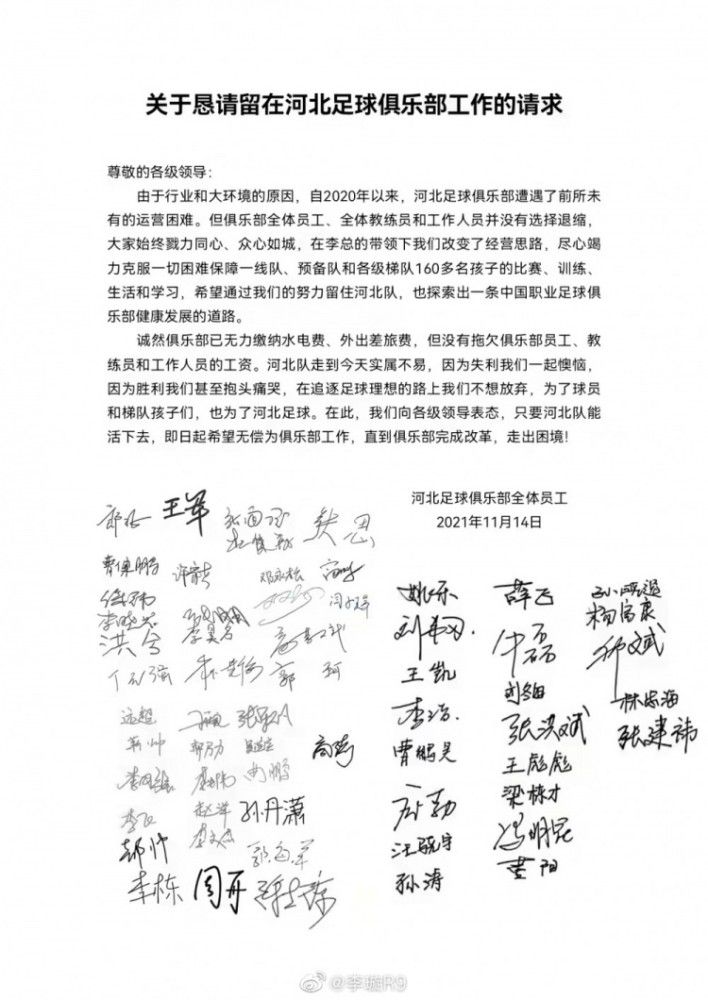 把车开出医院大门，伊藤菜菜子便迫不及待的追问道：小林先生，您说的那位神医究竟是谁？现在可以告诉我了吗？小林次郎点点头：菜菜子小姐，不瞒你说，这位神医姓施，名叫施天齐，是整个中国赫赫有名的杏林高手，前段时间，就是他治好了高位截瘫这种医学史上被判定为不可能治愈的重大损伤。